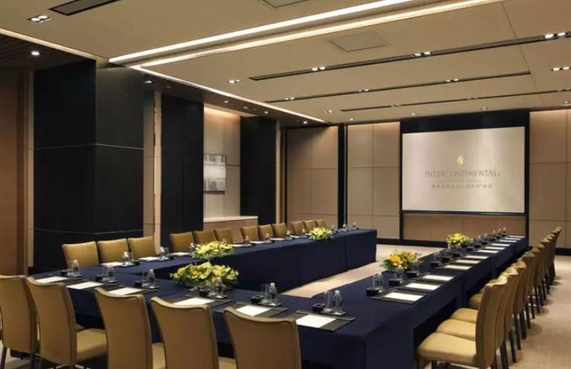 Intercontinental Hongqiao Necc By Ihg Hotel