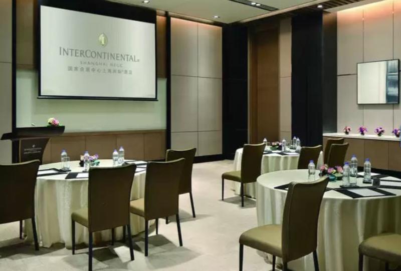 Intercontinental Hongqiao Necc By Ihg Shanghai