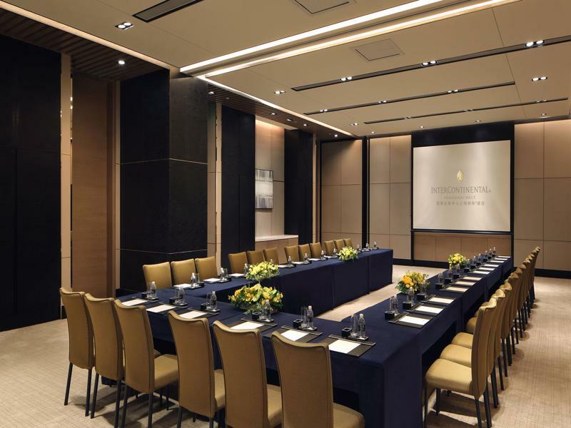 Intercontinental Hongqiao Necc By Ihg Hotel Shanghai